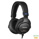 ソニー SONY MDR-M1STスタジオモニターヘッドホン プロ仕様monitor headphones Professional【Stage-Rakuten Public Address】