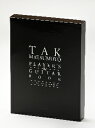 TAK MATSUMOTO PLAYER 039 S GUITAR BOOK SPECIAL EDITION松本孝弘 アーティストブック ボックス セット