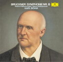 カール・ベーム「ブルックナー: 交響曲第8番」クラシック百貨店 第5回 交響曲編