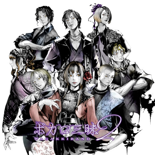 release】LIVE Blu-ray（本編 DVD 付き）「大新年会2022 日本