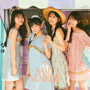 乃木坂46応援店特典:B3ミニポスター(通常盤絵柄)付き!乃木坂 46 39th シングル 『Same numbers』初回仕様限定盤 Type-D(CD+BD...