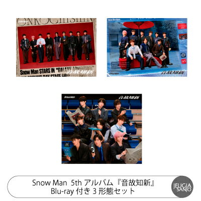  JEUGIAʥ塼 ڴˤ㤨֡ŵŵ3 դSnow Man 5thХزοBlu-rayդ3֥åȽA(CD+BD+B(CD+BD+̾ס(CD Only[Ź]פβǤʤ11,660ߤˤʤޤ