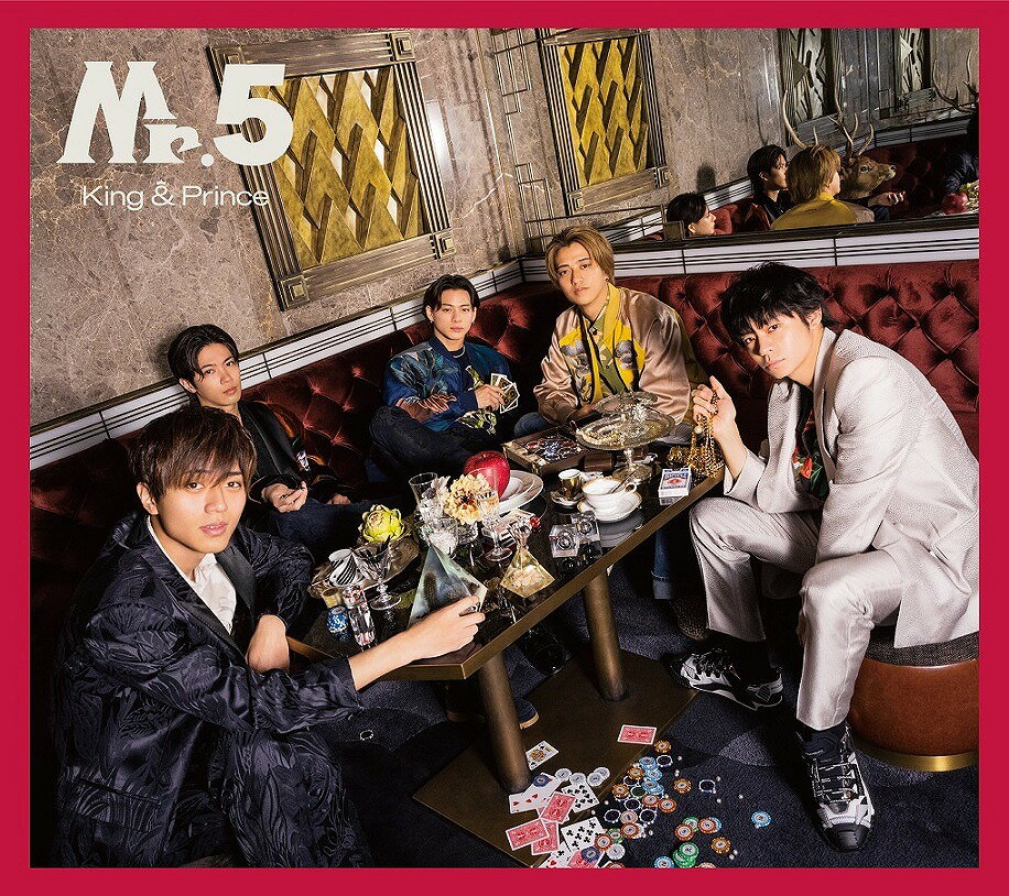 King & Prince『Mr.5』初回限定盤B（2CD+DVD）[三条本店]