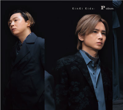 KinKi Kids『P album』初回盤 B[CD+Blu-ray][三条本店]