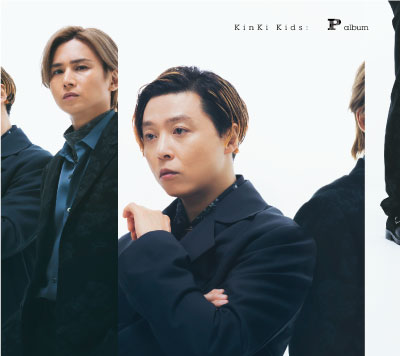 KinKi Kids『P album』初回盤 A[CD+Blu-ray][三条本店]