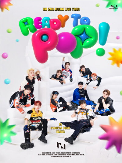 購入者特典：ミニポスター付き！INI『INI 2ND ARENA LIVE TOUR [READY TO POP!] IN KYOCERA DOME OSAKA』初回限定版　2Blu-ray　[三条本店]