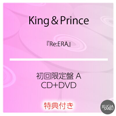 【中古】 Pete Jolly ピートジョリー / Hello, Jolly! 【CD】