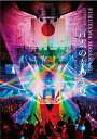 購入者特典:フォトカード(共通 絵柄)付き! 福山雅治『FUKUYAMA MASAHARU LIVE FILM 言霊の幸わう夏@NIPPON BUDOKAN 2...