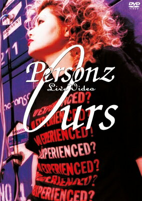 PERSONZ『PERSONZ LIVE VIDEO OURS』DVD【限定盤】[三条本店]