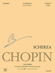 ѥ, Frederic-Francoisĥ/CHOPIN, FredericFrancoisSCHERZA(National Edition/Ekier)ܸ饤[Ǽ]