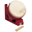 NAKANO Honkaku Wadaiko w/Stand KP-1200/JD/RE Kids Percussionナカノ 本格わだいこ スタンド付き 赤 ...