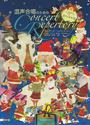  JEUGIAʥ塼 ڴˤ㤨ֺ羧ΤΡ󥵡ȥѡȥ꡼Υꥹޥ[Ź]פβǤʤ1,980ߤˤʤޤ