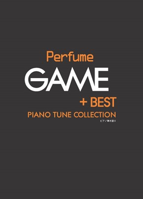 ԥζʽPerfumeGAMEBESTPIANOTUNECOLLECTIONԥƤ[Ź]