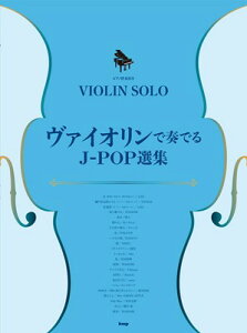 ԥȼդVIOLINSOLOդǤJPOP[Ź]