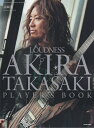 ムック AKIRA TAKASAKI PLAYER’S BOOK 高崎晃 プレイヤーズブック 三条本店楽譜