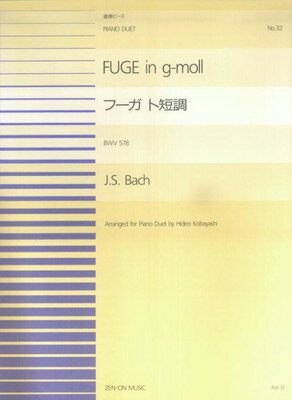  JEUGIAʥ塼 ڴˤ㤨PDP?032աûĴϢơˡBWV578Хå[Ź]פβǤʤ660ߤˤʤޤ