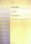 PDP－056　ハバネラ　歌劇「カルメン」から（連弾）／ビゼー[三条本店楽譜]