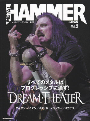 ムック　METAL　HAMMER　JAPAN　Vol．2[三条本店楽譜]