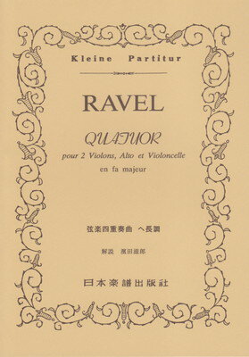 No265롡ڻͽնʡĹĴ[Ź]