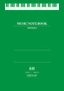 MUSIC　NOTE　BOOK　音楽5線ノート　8段　（A4）　鍵盤図付き[三条本店楽譜]