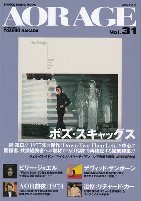 ムック　AOR　AGE　Vol．31[三条本店楽譜]