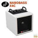 PHIL JONES BASS NANOBASS X4C 大ヒットベース・アンプX4が、モバイルバッテリー対応のX4Cに進化！ AC電源だけでなく、USB-PD規格のモバイルバッテリーでも駆動できるため、機動性も加わり更に色々な場所で活躍できるアンプとなりました。 X4Cは、PJBならではのサイズを遥かに超える低音再生能力と、プロ仕様の名に恥じない表現力を持っています。また、Bluetoothを搭載し、オーディオスピーカーとしても楽器の表情を生々しく再現。 フラットでワイドレンジな周波数特性を持ち、ベースアンプとしてはもちろん、ギター、キーボードなどマルチに使える画期的な超小型ハイグレードアンプです。 注1）製品にバッテリーは含まれません。 PHIL JONES BASS NANOBASS X4C Story ・超小型アンプの革命、X4とは 自宅で練習に使うベースアンプといえば、とりあえず音を確認しながら練習できるという程度のサウンドクオリティが常識でした。 一方PJBといえば、小型アンプでありながらプロの使用に耐える本格アンプとして周知の存在です。 そのPJBが本気で開発した、自宅練習用の超小型アンプがX4です。X4はサイズからは想像できない本格的なサウンドとBluetooth内蔵という使い勝手の良さも相まって、2021年空前の大ヒットとなりました。 ・X4のヒットからX4Cへ X4は小型で本格的なサウンド、使い勝手の良さで、何時でも何処でも弾きたくなりますが、音質を追求するためにACコンセントを使用します。一方X4Cでは、AC電源に加え、バッテリーでも駆動できるため、ACコンセントの無い場所でもでも利用できます。しかも最新のPD規格を利用することで、バッテリー電源時においても、十分以上の音質とパワーを実現しています。室内のみならX4、外に持ち出すならX4Cと用途によって選べます。 ・世界初USB-PD対応アンプ X4Cは市販のモバイルバッテリーで駆動できる画期的なベースアンプです。しかも単純なUSB電源ではなく、最先端のUSB-PD規格を利用し、大パワー高音質を実現した、世界で初めての楽器用アンプです。本来はPC機器に大パワーを電源供給するためのUSB-PD規格、そのパワーを利用する事で、PJBの基準を満たせる高音質と音量がようやく実現しました。 ・USB-PD規格とは 従来の5V出力しかないUSBに対して、急速充電やPC機器での使用を想定し、最大100Vまでの高電圧出力に対応したUSB規格です。最近はUSB-PD規格の大パワーを出力できるモバイルバッテリーが増えています。X4Cは、USB-PD規格のモバイルバッテリーに対応しており、使用するバッテリーに応じDC12V〜20Vで駆動、最大で40Wの大パワーを出力できます。 モバイルバッテリーの接続について 【使用できるバッテリーの条件】 1. USB PD対応のモバイルバッテリー (PDはUSBの規格で、Power Deliveryの略） 2. USB出力のボルテージがDC12V以上 3. USB出力のアンペアが1.5A以上 注意：5V～9V出力のバッテリーでは作動しませんので、ご注意下さい。また、全てのバッテリーでの使用可能を保証するものではありません。一部のバッテリーでは、アンプの過大入出力時に保護回路が働きストップする場合があります。 バッテリーのスペックにより、アンプの出力や音質、使用可能時間が変化します。 PHIL JONES BASS NANOBASS X4C Specs Model: NANOBASS X4C 出力: 35W（バッテリー駆動時 : 15W〜40W＊) スピーカー: 1x PJB ネオパワー 4インチ＋RALFRパッシブラジエター 周波数特性: 68Hz – 15kHz インプット: 3系統（Input、AUX、Bluetooth） アウトプット: ヘッドホン アウト Bluetooth規格: 5.0（sbc, aac, aptX, aptX HD対応) コントロール: Input Level、Bass、 Mid、Treble、 AUX/BT Volume、 Master Volume 本体サイズ: 160(W) x 200(H) x 197(D)mm 重量: 2.6Kg カラー: White , Black , Red ※商品画像はサンプルです。 ★掲載の商品は店頭や他のECサイトでも並行して販売しております。在庫情報の更新には最大限の努力をしておりますが、ご注文が完了しましても売り切れでご用意できない場合がございます。 　また、お取り寄せ商品の場合、生産完了などの理由でご用意できない場合がございます。 　その際はご注文をキャンセルさせていただきますので、予めご了承くださいませ。 ★お届け先が北海道や沖縄、その他離島の場合、「送料無料」と表記の商品であっても別途中継料や送料を頂戴いたします。その際は改めてご連絡を差し上げますのでご了承ください。　