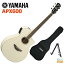 YAMAHA APX600 VWޥ ƥå 쥢 APX꡼ ӥơۥ磻 APX-600Stage-Rakuten Guitar SET