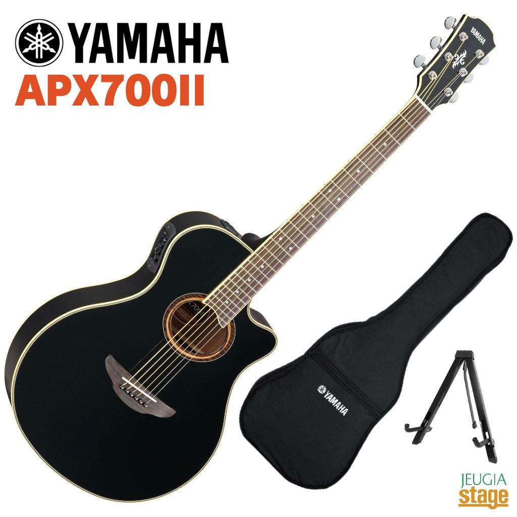 APX700 II 特徴 ARTピックアップシステムを搭載。 抜群の演奏性を備え、アコースティックギターのエリアを超えたダイナミックなプレイが可能です。 ・リアルなアコースティックギターサウンドを再現するARTピックアップシステム搭載 ・ローズウッドの木目を生かした木象嵌 APX700 II スペック ・エレクトリック・アコースティックギター（エレアコ） ・カラー：ビンテージサンバースト(VS) ・トップ：ソリッド・スプルース ・サイド/バック：ナトーまたはオクメ ・ネック：ナトー ・指板：ローズウッド ・ナット幅：43mm ・スケール：650mm ・ブリッジ：ローズウッド ・ピックアップシステム：SYSTEM-64(A.R.T.1way PU、オートクロマティックチューナー内蔵） 　表板裏面に貼り付けられたコンタクトピックアップによる1Wayシステム。 　中音域（MIDつまみ）でコントロールする周波数帯を自由に設定できるAMFコントロールと3バンドイコライザーによるシステム。 　オートクロマチックチューナーを内蔵。 ・コントロール：マスターボリューム、3バンドEQ、AMFコントロール ・電源：単三電池×2本 ・フィニッシュ：グロス仕上げ ・ソフトケース付 ※商品画像はサンプルです。 ★掲載の商品は店頭や他のECサイトでも並行して販売しております。在庫情報の更新には最大限の努力をしておりますが、ご注文が完了しましても売り切れでご用意できない場合がございます。 　また、お取り寄せ商品の場合、生産完了・メーカー価格改定などの理由でご用意できない場合がございます。 　その際はご注文をキャンセルさせていただきますので、予めご了承くださいませ。 ★お届け先が北海道や沖縄、その他離島の場合、「送料無料」と表記の商品であっても別途中継料や送料を頂戴いたします。その際は改めてご連絡を差し上げますのでご了承ください。