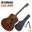 YAMAHA L-Series LL6 ARE DTޥ ƥå L꡼ ƥƥåɡStageRakuten Guitar SET