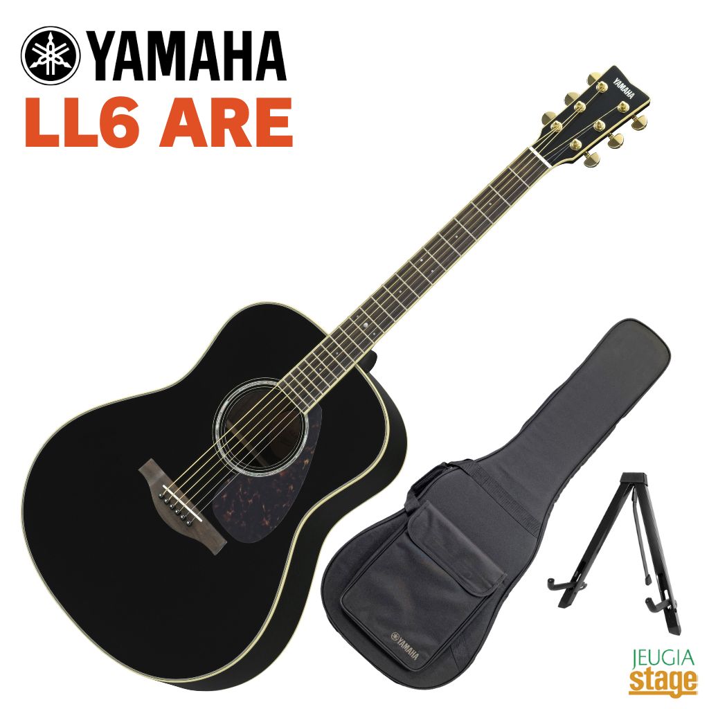 YAMAHA L-Series LL6 ARE BLヤマハ アコースティックギター Lシリーズ ブラック【Stage−Rakuten Guitar SET】