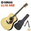 YAMAHA L-Series LL16 AREޥ ƥå L꡼ ʥStageRakuten Guitar SET