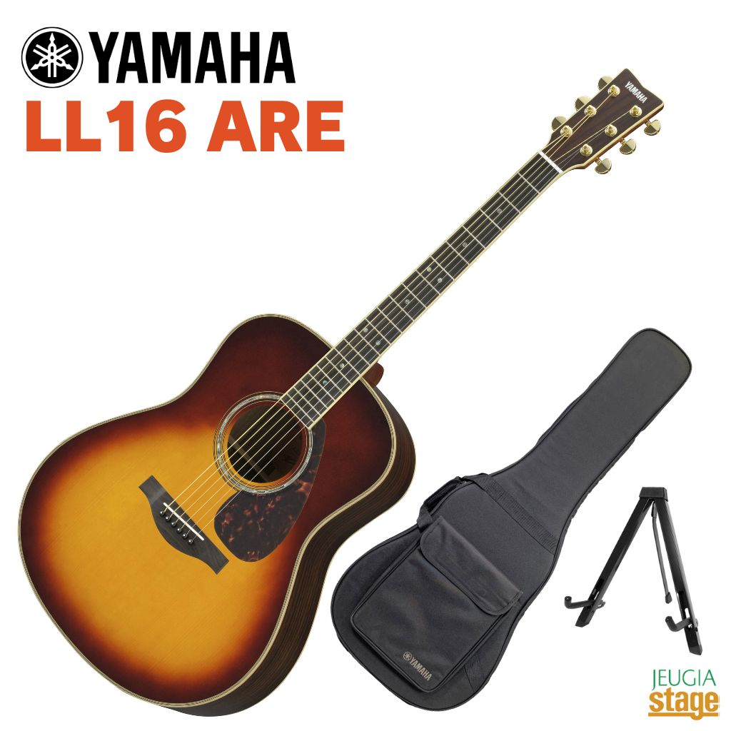 YAMAHA L-Series LL16 ARE BSヤマハ アコースティックギター Lシリーズ ブラウンサンバースト【Stage−Rakuten Guitar…