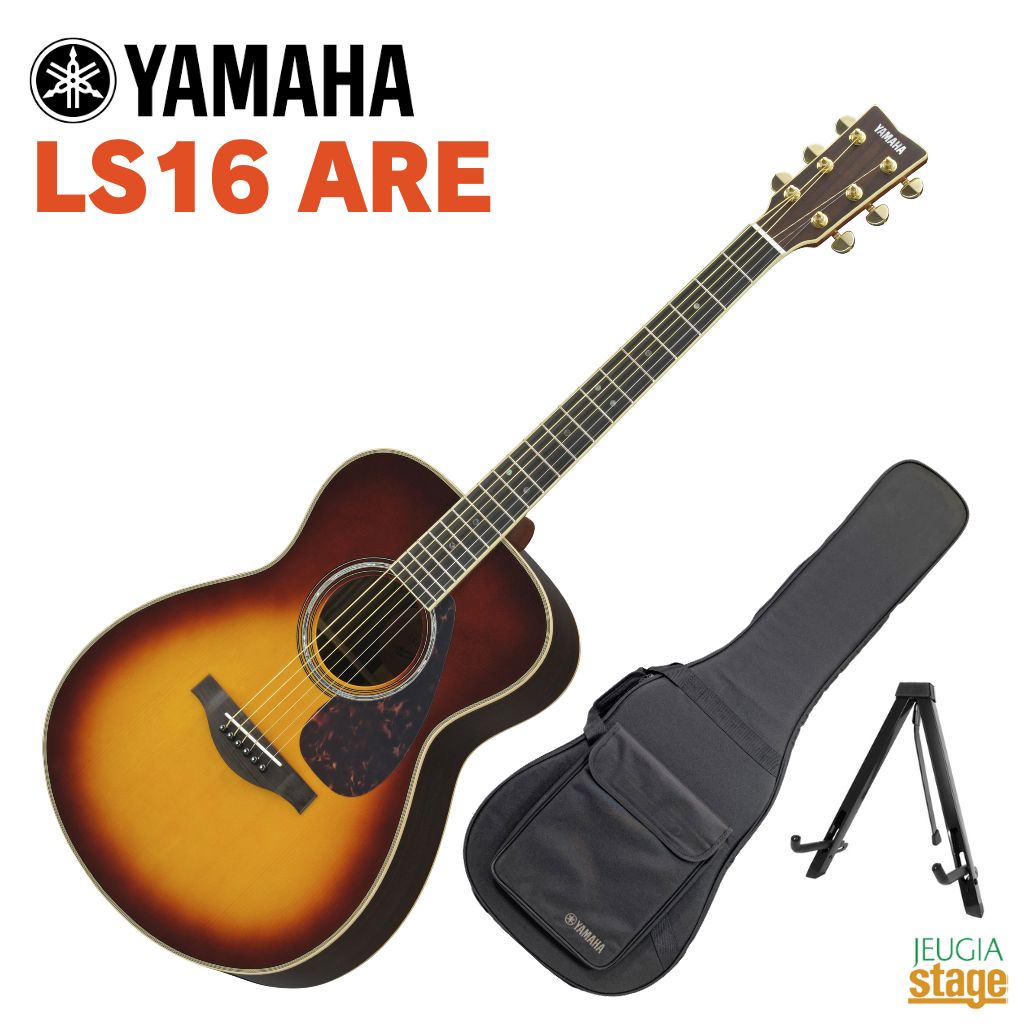 YAMAHA L-Series LS16 ARE BSヤマハ アコースティックギター Lシリーズ ブラウンサンバースト【Stage−Rakuten Guitar SET】