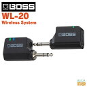 Boss WL-20 わずらわしいケーブルから解放され、自由に楽器演奏を楽しむことができるワイヤレス。一度はあこがれたことがあっても、複雑なセッティングや音質の劣化、かさばる取り付けパーツなどを考えて導入を見送った人も多いのではないでしょうか。WL-20シリーズはそんな不安を全て解決してくれる小型ワイヤレス・システムです。BOSS独自のワイヤレス・テクノロジーにより、音の遅れや音質劣化の心配なく、超高品質で安定した信号伝送を実現します。また筐体は非常にコンパクトで、面倒な接続設定も一切不要、ケーブルと同じ感覚で誰でも簡単にワイヤレス・システムを導入できます。ライブや友人とのセッション、自宅での演奏など、様々な場面で、ケーブルを一切気にすることのないストレス・フリーな演奏環境を実現します。また、ライブでのサウンド・チェック時には客席から自分のサウンドを確認、本番中も自由に動き回り、他のバンド・メンバーやオーディエンスも巻き込んだ、今まで以上にダイナミックで楽しいライブ・パフォーマンスが可能です。 ・ギターやベース、電子楽器に接続するだけで即座に使用可能なワイヤレス・システム ・トランスミッターをレシーバーに約10秒間ドッキングさせるだけで、自動で最適なワイヤレス接続を確立 ・BOSSが独自に開発したワイヤレス・テクノロジーにより、高音質で安定した接続を2.3msの超低レイテンシーで実現（伝送範囲：15m ※1） ・最大12時間の連続使用が可能な充電式内蔵バッテリー ※2 ・汎用USBアダプター（5V/500mA以上）で簡単に充電可能 ・3mのギター・ケーブルを使用した際の自然な音質変化を再現したケーブル・トーン・シミュレーション（WL-20のみ） ・スペアとしてトランスミッターWL-Tを別売 ※1 使用場所の状況により変動 ※2 フル充電時には最大でトランスミッター約12時間、レシーバー約7時間の使用が可能 Boss WL-20 特徴 ・BOSS独自開発の超高速ワイヤレス・テクノロジー WL-20シリーズは、BOSSの完全ワイヤレス・ギター・アンプKATANA-AIRで開発された、独自の高性能ワイヤレス・テクノロジーを搭載しており、ダイナミック・レンジの広い高音質を実現しています。2.4GHz帯で動作し、最適なチャンネルを自動設定。音の途切れが無い安定した通信を行います。また、2.3msという超低レイテンシーの通信により、全く違和感の無い弾き心地が得られます。同じ場所で最大14台のBOSSワイヤレス・システムを同時に使用できるため、ワイヤレスを導入した複数のミュージシャンが同時に演奏する場合でも安心です。※ ※使用環境により、同時に使用できるワイヤレス・システムの台数は少なくなります。 ・ケーブルと変わらないシンプルさ WL-20シリーズは、文字通りギター・ケーブルと同じぐらいシンプルで簡単に使えます。コンパクトなトランスミッターを楽器に接続し、レシーバーをエフェクターやアンプのインプットへ接続するだけで、快適なワイヤレス環境が実現できます。 ・設定不要の自動ワイヤレス接続 WL-20シリーズは、一般的なワイヤレス・システムのような複雑な接続設定が一切不要です。トランスミッターをレシーバーに約10秒間接続するだけで、最適なワイヤレス接続が自動的に設定されます。 ・USBで簡単充電 トランスミッターとレシーバーをドッキングすれば、スマートフォンやタブレットで使用されているものと同じタイプのUSBアダプター（5V/500mA以上）で両方のバッテリーを同時に充電できます。また、それぞれ単独で充電することも可能です。（充電用マイクロUSBケーブル同梱） ・WL-20：ケーブル・トーン・シミュレーション搭載 最も一般的なパッシブ・タイプのピックアップ（電池が不要なピックアップ）を搭載したギターやベースを演奏する際は、WL-20が最適です。パッシブ・タイプのピックアップと3mのギター・ケーブルを組み合わせた際に起こる自然な音質変化を再現するケーブル・トーン・シミュレーションを搭載しており、ギター・ケーブルに特有の温かさのある音質を再現します。 ・WL-20L：ケーブル・トーン・シミュレーション非搭載 WL-20Lの基本機能はWL-20と同じですが、ケーブル・トーン・シミュレーションが搭載されていません。そのためプリアンプを内蔵したエレクトリック・アコースティック・ギターや、アクティブ・タイプのピックアップ（電池が必要なピックアップ）を搭載したギターやベース、さらにはショルダー・キーボードやローランドのエアロフォンのように出力がライン・レベルの楽器など、ケーブルによる音質への影響がほとんどない楽器に最適化されています。また、ピックアップはパッシブ・タイプでもケーブル特有の音質変化が不要な場合にはWL-20Lを使用できます。 ・WL-50: ペダルボードに最適なワイヤレス・システム ペダルボード自体にワイヤレス・システムを組み込みたい場合にはWL-50がおすすめです。WL-20／WL-20Lと同様の高性能ワイヤレス・テクノロジーが、コンパクト・ペダル・サイズの筐体に搭載されています。トランスミッターをスマートに収納できる充電用ドッキング・ポートに加え、2種類のケーブル・トーン・シミュレーション、コンパクト・ペダルへの電源供給機能も備えており、ペダルボードへの組み込みに最適なワイヤレス・システムです。 Boss WL-20 Specs 主な仕様（レシーバー） 無線通信フォーマット: BOSS独自方式によるデジタル・オーディオ 無線キャリア周波数: 2.4GHz 最大同時使用チャンネル数: 14（使用場所の状況により変動） 伝送範囲: 見通し15m（使用場所の状況により変動） レイテンシー: 2.3ms ダイナミックレンジ: 110dB以上 周波数特性: 20Hz～20kHz 規定入力レベル: -10dBu 入力インピーダンス: 1MΩ 規定出力レベル: -10dBu 出力インピーダンス: 1kΩ 推奨負荷インピーダンス: 10kΩ以上 インジケーター: POWERインジケーター（バッテリー・チェック兼用）,RECEIVEインジケーター 接続端子: 出力端子：TRS標準タイプ,TRANSMITTER端子：TRS標準タイプ,DC IN 5V 端子：USB マイクロBタイプ 電源: 充電式リチウム・イオン電池,DC IN 5V端子より取得 消費電流: ワイヤレス動作時：60mA,充電時：500mA 電池の充電時間: レシーバーのみの充電：約3時間,トランスミッターと同時充電：約4時間 電池による連続使用時間: 約7時間※使用状態によって異なります。 付属品: 取扱説明書,「安全上のご注意」チラシ,トランスミッター,充電用マイクロUSBケーブル※,保証書,ローランド ユーザー登録カード ※充電には、市販のUSB ACアダプター（5V/0.5A以上）が必要です。 外形寸法 / 質量（レシーバー） 幅 (W): 87 mm 奥行き (D): 25 mm 高さ (H): 38 mm 質量: 60g 主な仕様（トランスミッター（WL-T）） 規定入力レベル: -10dBu（1MΩ） インジケーター: BATTERY 接続端子: 入力端子：TRS標準タイプ,DC IN 5V 端子：USB マイクロBタイプ 電源: 充電式リチウム・イオン電池,DC IN 5V端子より取得 消費電流: 350mA 電池の充電時間: トランスミッターのみの充電：約3時間,レシーバーと同時充電：約4時間 連続使用時間: 約12時間 外形寸法 / 質量（トランスミッター（WL-T）） 幅 (W): 87 mm 奥行き (D): 22 mm 高さ (H): 36 mm 質量: 43g ※0 dBu = 0.775 Vrms ※製品の仕様及びデザインは改良のため予告なく変更することがあります。 ★掲載の商品は店頭や他のECサイトでも並行して販売しております。在庫情報の更新には最大限の努力をしておりますが、ご注文が完了しましても売り切れでご用意できない場合がございます。 　また、お取り寄せ商品の場合、生産完了などの理由でご用意できない場合がございます。 　その際はご注文をキャンセルさせていただきますので、予めご了承くださいませ。 ★お届け先が北海道や沖縄、その他離島の場合、「送料無料」と表記の商品であっても別途中継料や送料を頂戴いたします。その際は改めてご連絡を差し上げますのでご了承ください。　