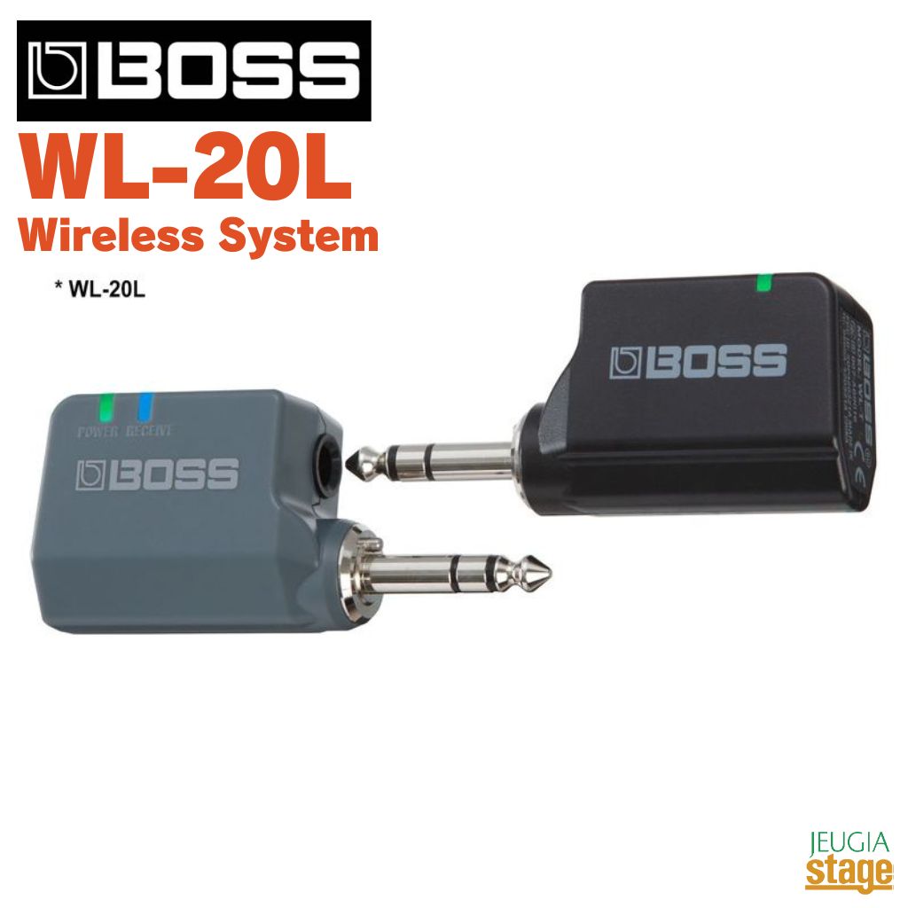 BOSS WL-20Lボス ギター用ワイヤレス【Stage-Rakuten Guitar Accessory】