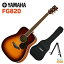 YAMAHA FG-Series FG820 BSヤマハ アコースティックギター FGシリーズ ブラウンサンバースト FG-820【Stage−Rakuten Guitar SET】