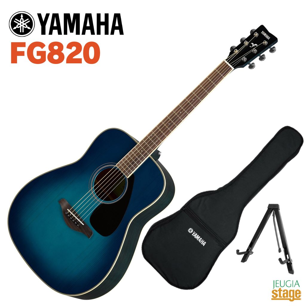 楽天市場】fg820 アコースティックギター サンセットブルー 楽天市場】fg820 アコースティックギター サンセットブルー