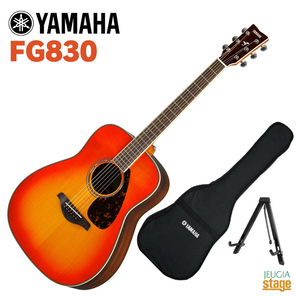 YAMAHA FG-Series FG830 AB (Autumn Burst)��ޥ� ���������ƥ��å������� ������ FG���꡼�� ��������С����ȡ�Stage-Rakuten Guitar SET��FG-830 ����� �����꡼ ���������󥿥��ץܥǥ�