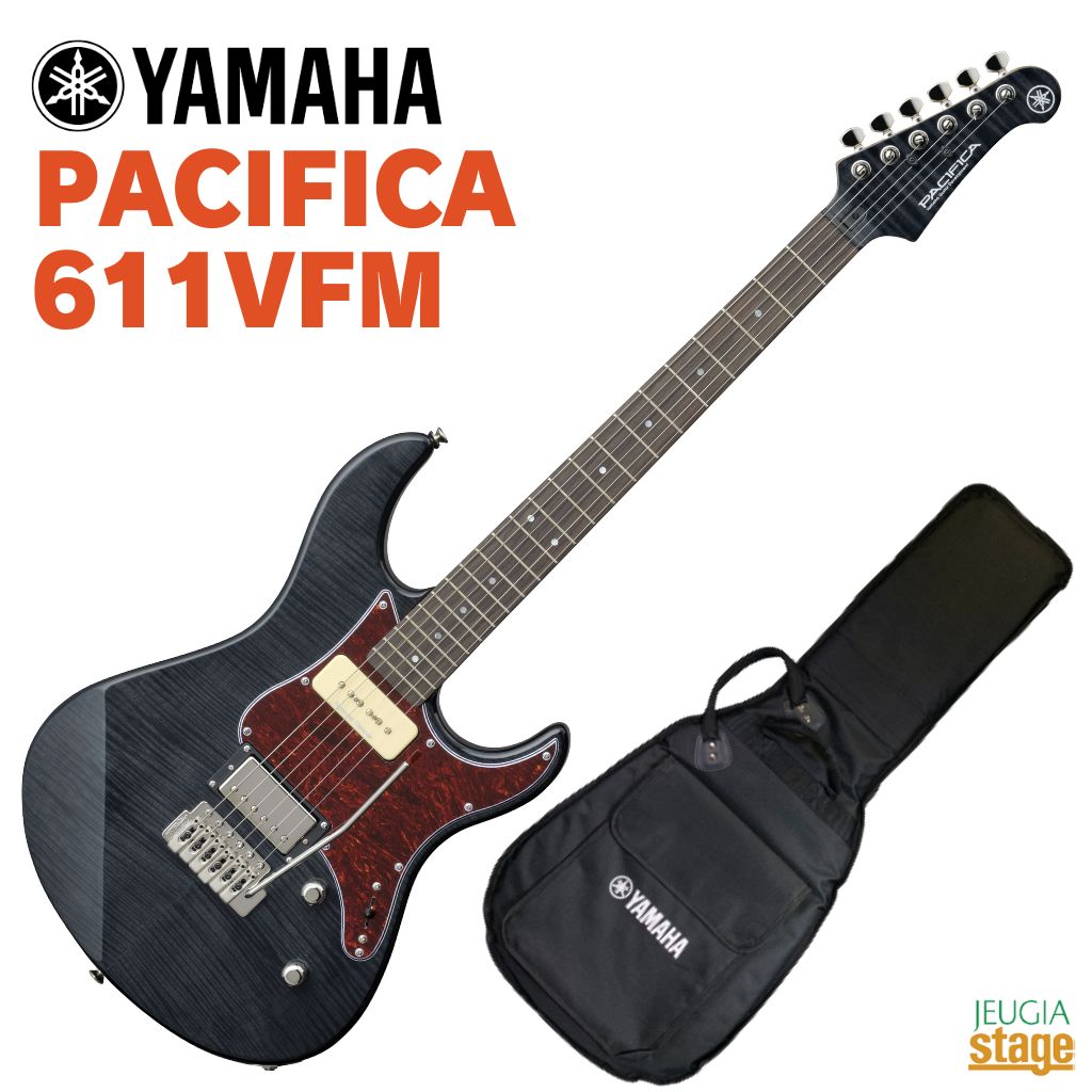 YAMAHA PACIFICA611VFM TBLヤマハ パシフィカシリーズ エレキギターPAC-611 PAC 611VFM PAC-611VFM トランスルーセントブラック