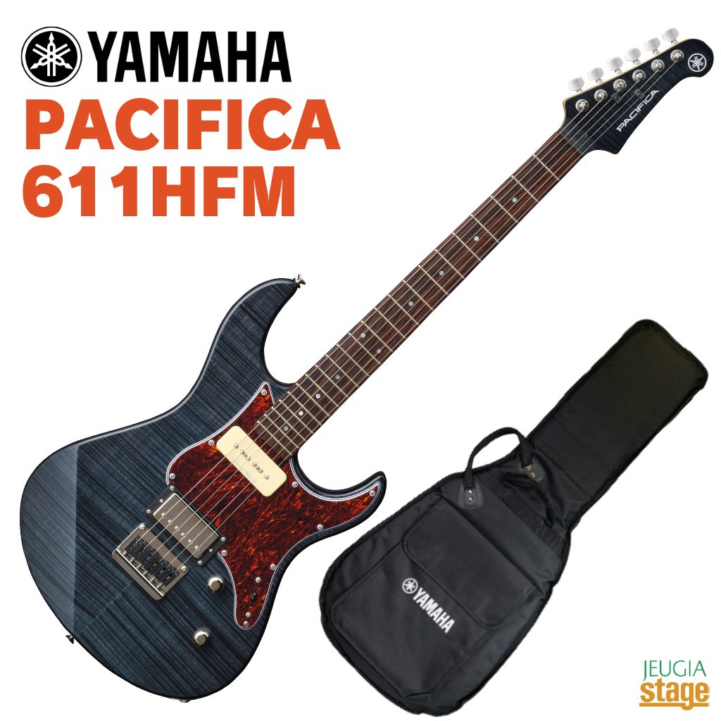 YAMAHA PACIFICA611HFM TBLヤマハ パシフィカシリーズ エレキギターPAC-611 PAC 611HFM PAC-611HFM トランスルーセントブラック【Stage-Rakuten Guitar】