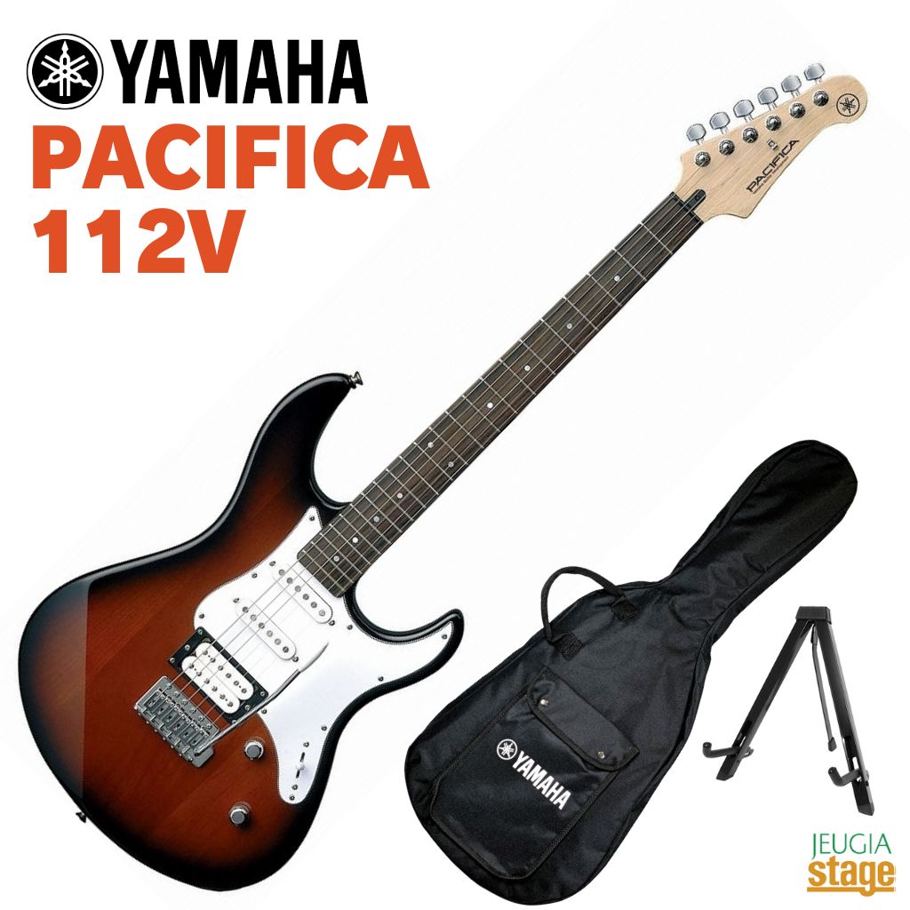 YAMAHA PACIFICA112V OVSヤマハ エレキギター パシフィカ PACシリーズ オールドバイオリンサンバースト PAC-112 PAC 112V PAC-112V