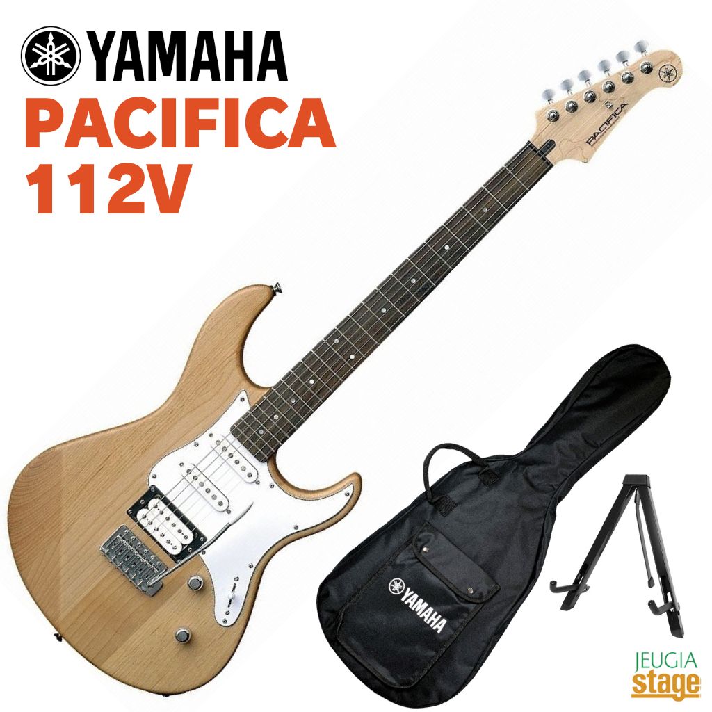 YAMAHA PACIFICA112V YNSヤマハ エレキギター パシフィカ PACシリーズ イエローナチュラルサテン PAC-112 PAC 112V PAC-112V