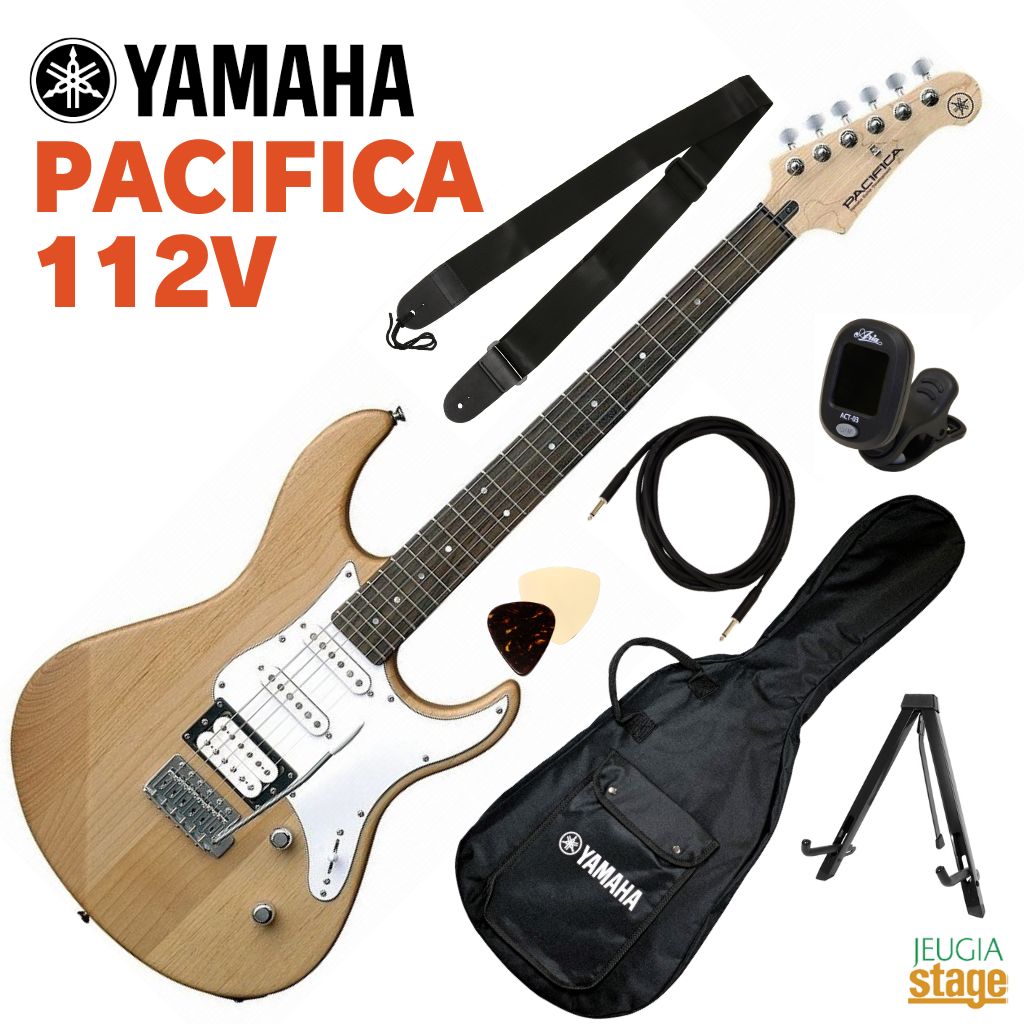 YAMAHA PACIFICA112V YNS}n GLM^[ pVtBJ PACV[Y CG[i`Te PAC-112 PAC 112V PAC-112VyStage-Rakuten Guitar SETz