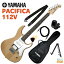 YAMAHA PACIFICA112V YNSޥ 쥭 ѥե PAC꡼ ʥ륵ƥ PAC-112 PAC 112V PAC-112VStage-Rakuten Guitar SET