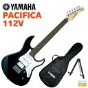 YAMAHA PACIFICA112V BLヤマハ エレキギター パシフィカ PACシリーズ ブラック PAC-112 PAC 112V PAC-112V【Stage-Rakuten Guitar SET】