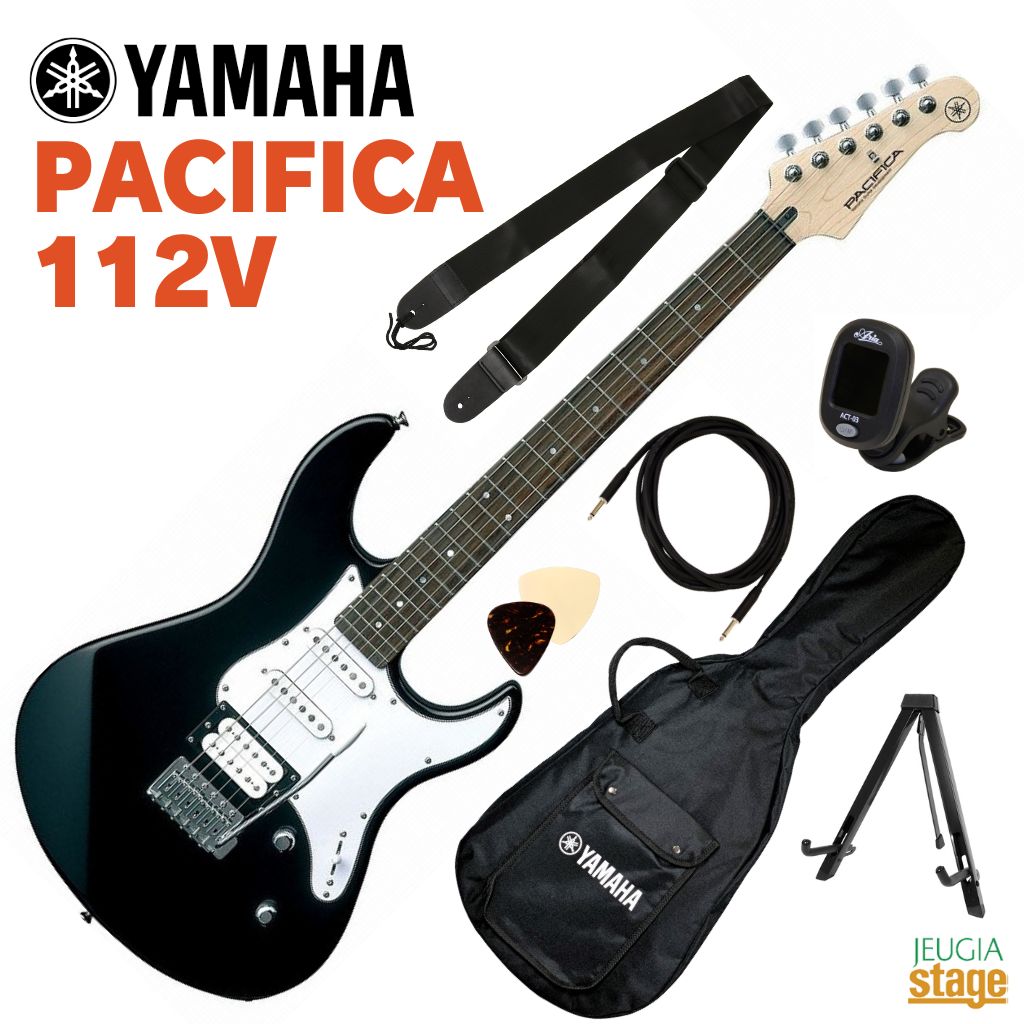 YAMAHA PACIFICA112V BLヤマハ エレキギター パシフィカ PACシリーズ ブラック PAC-112 PAC 112V PAC-112V【Stage-Rakuten Guitar SET】