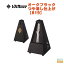 WITTNER ֥å Ĥäž夲 819 ٥դåȥʡ System Mlzel ƥ ĥ ȥΡ Oak Black Stage-Rakuten Piano Accessory