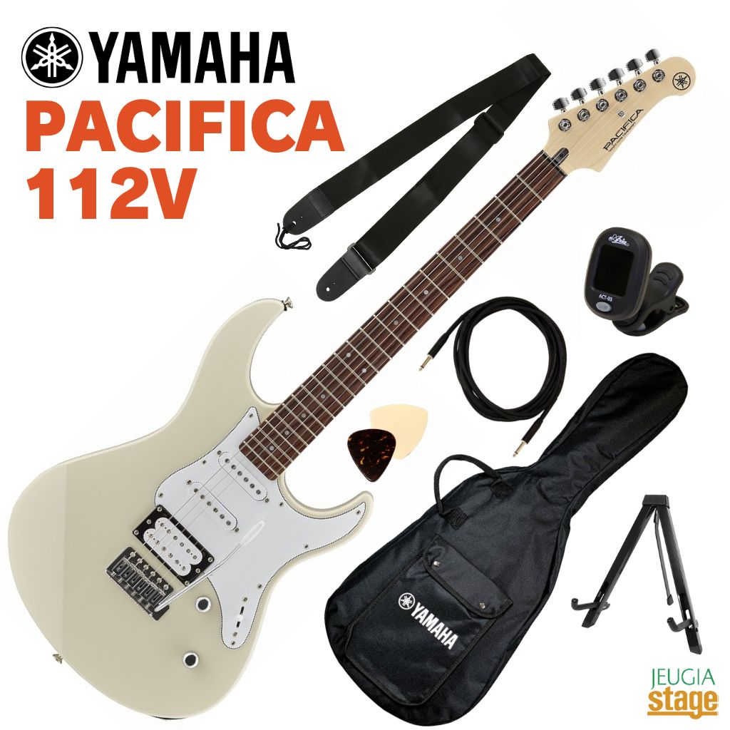 YAMAHA PACIFICA112V VW}n GLM^[ pVtBJ PACV[Y Be[WzCg PAC-112 PAC 112V PAC-112VyStage-Rakuten Guitar SETz