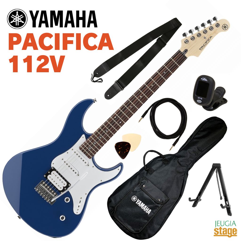 YAMAHA PACIFICA112V UTB}n GLM^[ pVtBJ PACV[Y iCebhu[ PAC-112 PAC 112V PAC-112VyStage-Rakuten Guitar SETz