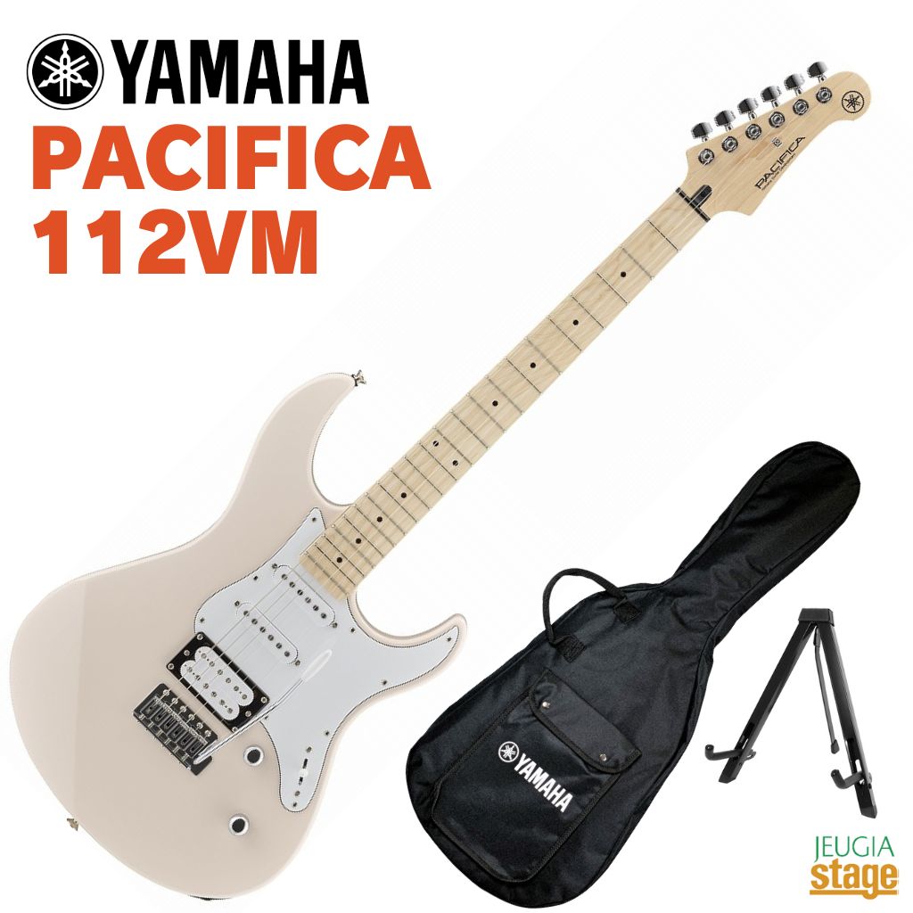 YAMAHA PACIFICA112VM SOPヤマハ エレキギター パシフィカ PACシリーズ ソニックピンク PAC-112 PAC 112VM PAC-112VM【Stage-Rakuten Guitar SET】